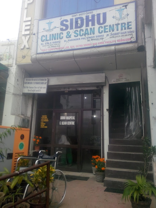 Sidhu Hospital & Scan Centre - Logo