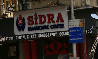 Sidra Diagnostic Center Medical Services | Diagnostic centre