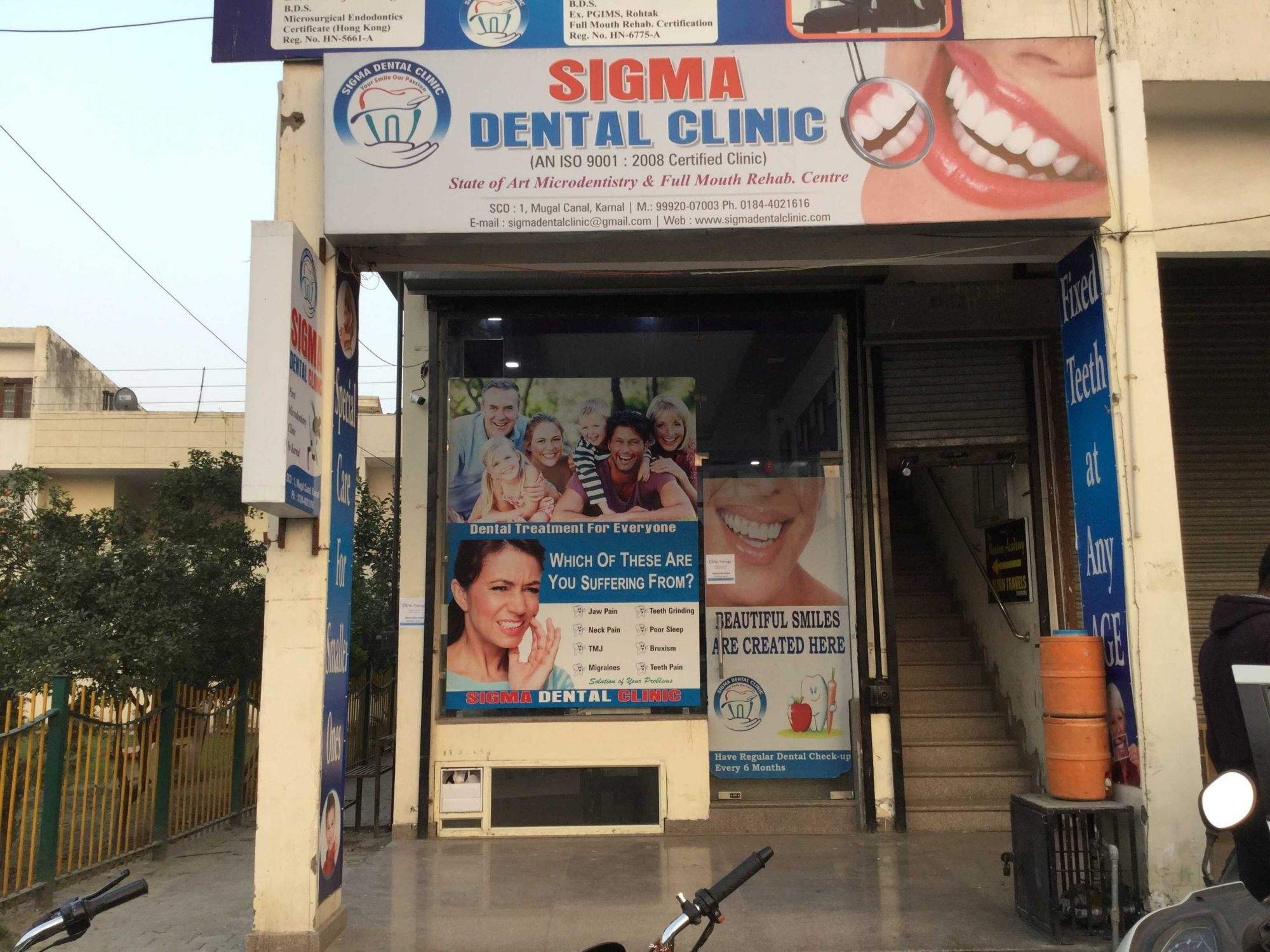 Sigma Dental Clinic Logo