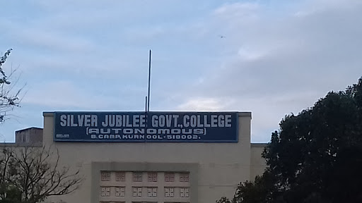 Silver jubilee government college Education | Colleges