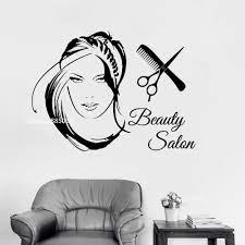 Sim’s Unisex Salon - Logo