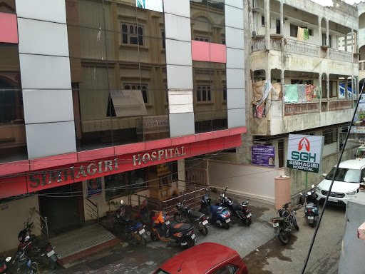 Simhagiri Hospital Medical Services | Hospitals