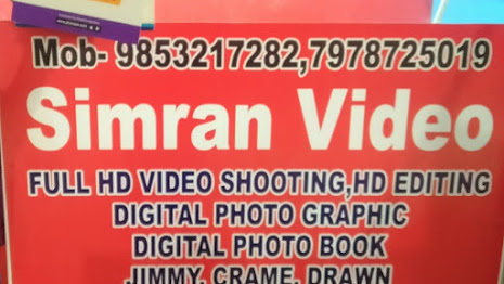 Simran digital Photography Logo
