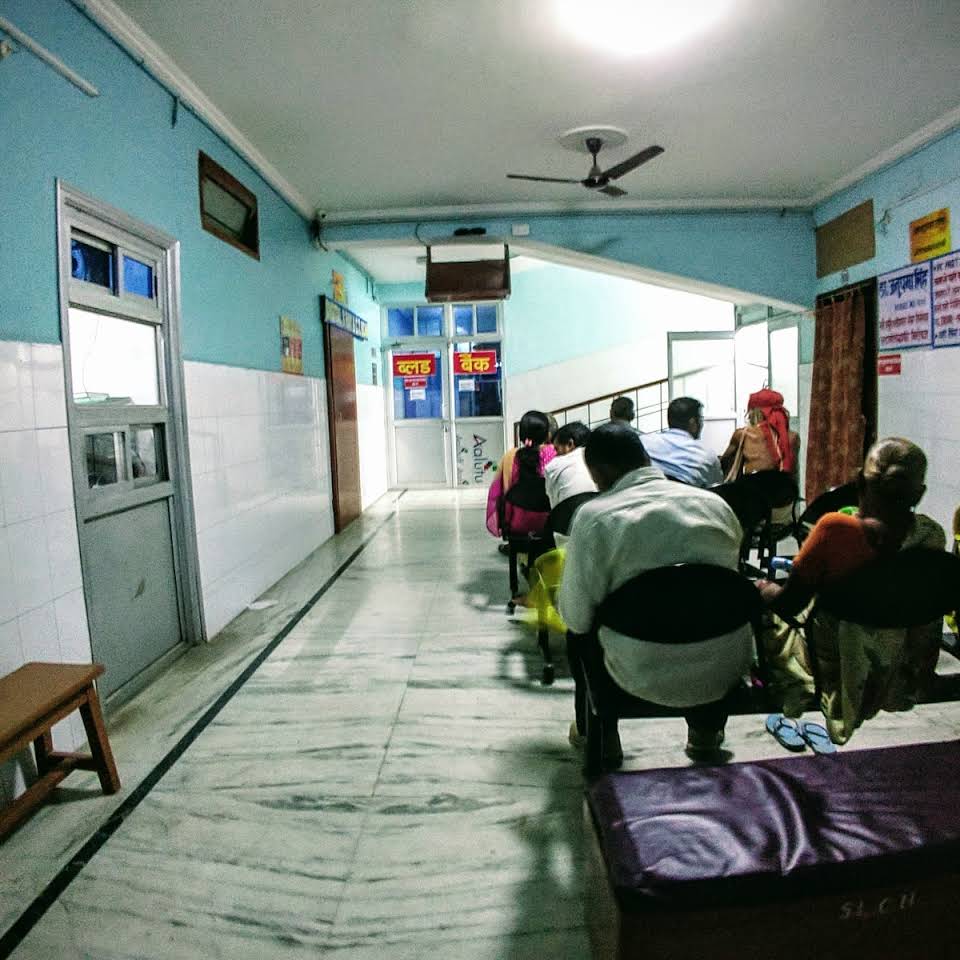 Singh Life Care Hospital And Nursing College Education | Colleges
