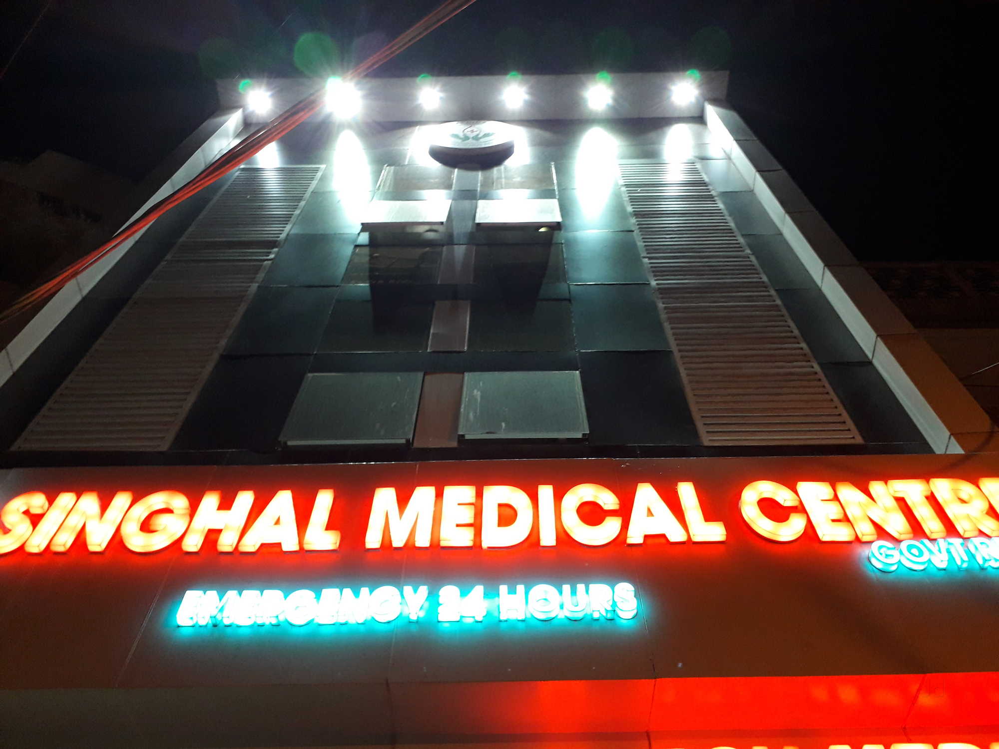 Singhal Medical Centre Krishna Nagar Hospitals 01