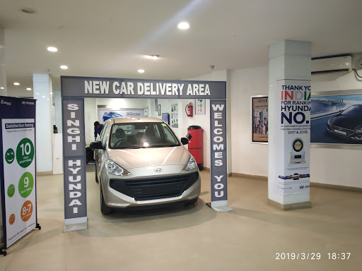 Singhi Hyundai Automotive | Show Room