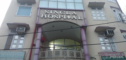 Singla Multispeciality Hospital|Hospitals|Medical Services