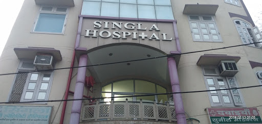 Singla Multispeciality Hospital - Logo