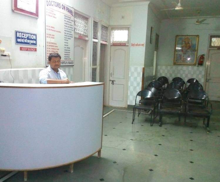 Singla Multispeciality Hospital Bhiwani Hospitals 003