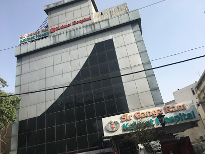 Sir Ganga Ram Kolmet Hospital|Hospitals|Medical Services