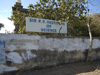 Sir P.P. Institute Of Science Logo