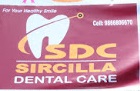 sircilla dental care( Logo