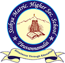 Sishya Matriculation Higher Secondary School - Logo