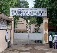 Sister Nivedita English High School Logo