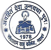 Sita Ram Sahu College - Logo