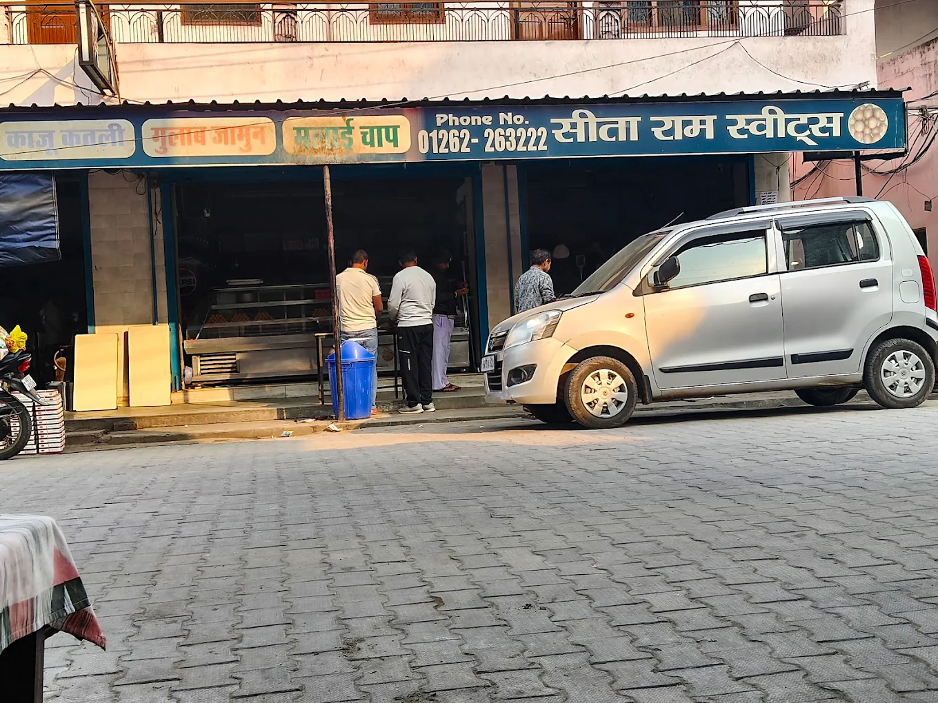 Sita Ram Sweets Local Services | Shop