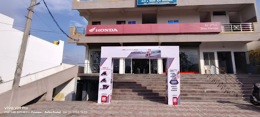 Siva Honda Automotive | Show Room