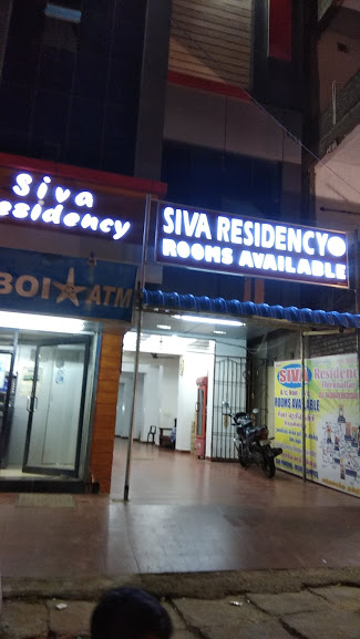 Siva Residency Logo