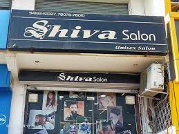 Siva Scissors Saloon Active Life | Salon