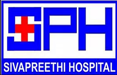Sivapreethi Hospital - Logo