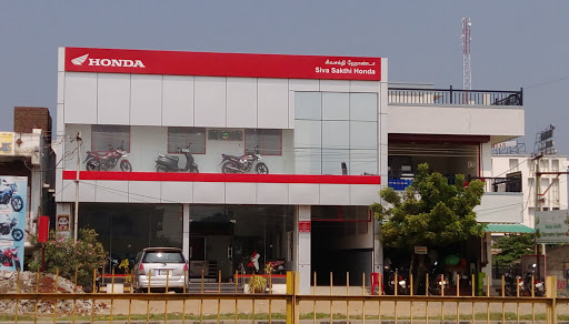 Sivasakthi Honda Automotive | Show Room