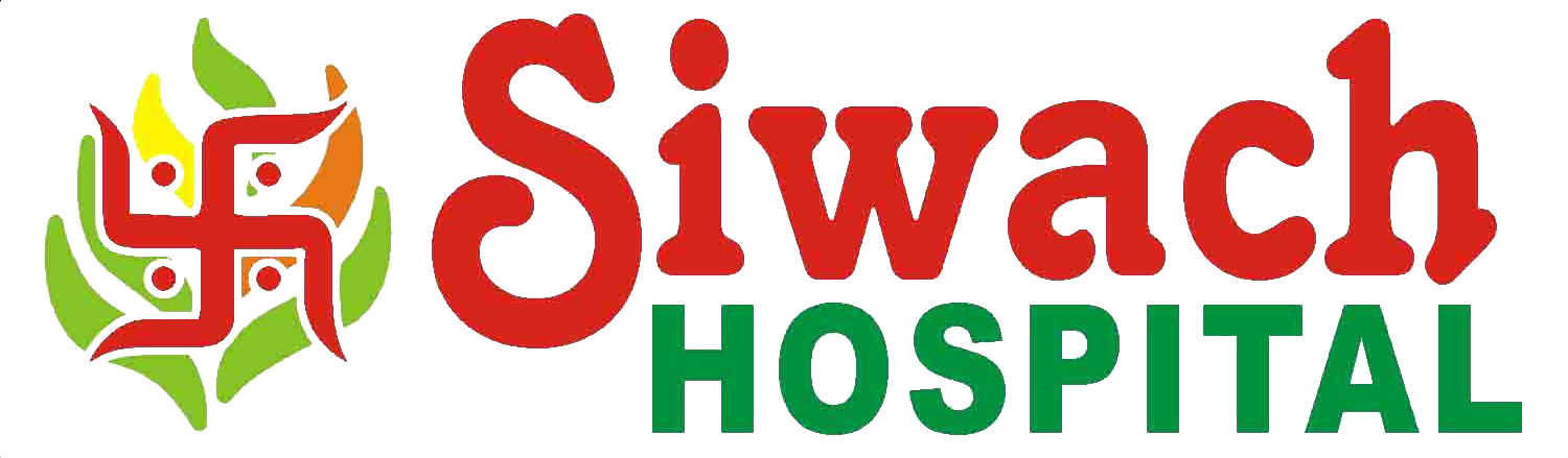 Siwach Hospital Logo