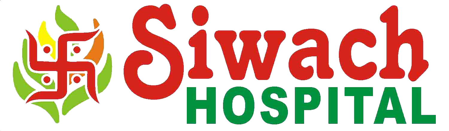 Siwach Hospital - Logo