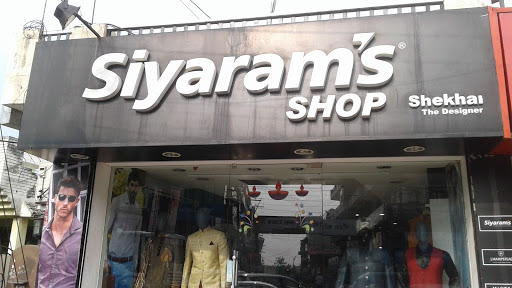 Siyarams Shop (BARUIPUR) Shopping | Store