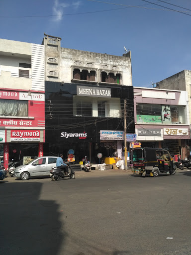 Siyarams Shop - Bhilwara Shopping | Store