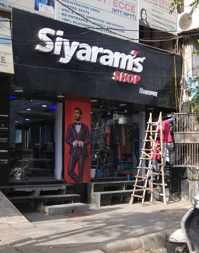 Siyarams Shop Shopping | Store