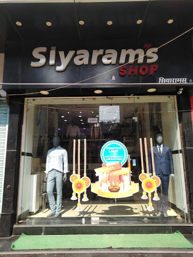 Siyarams Shop  - Gaya Shopping | Store