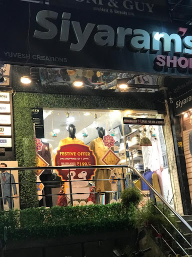 Siyarams Shop Shopping | Store