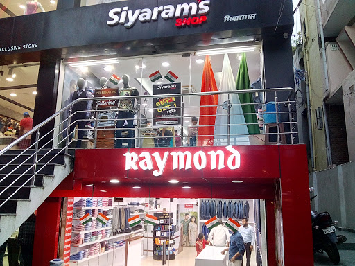 siyarams shop Shopping | Store