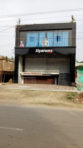 Siyarams Shop - Pratapgarh Shopping | Store