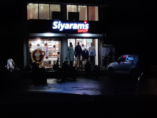 Siyarams showroom Shopping | Store