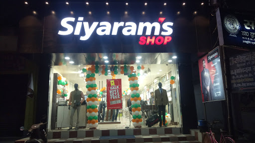 Siyaram shop - Darbhanga Shopping | Store