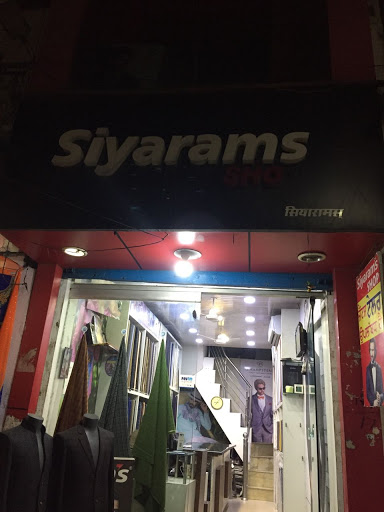 Siyaram Shop - Gurdaspur Shopping | Store