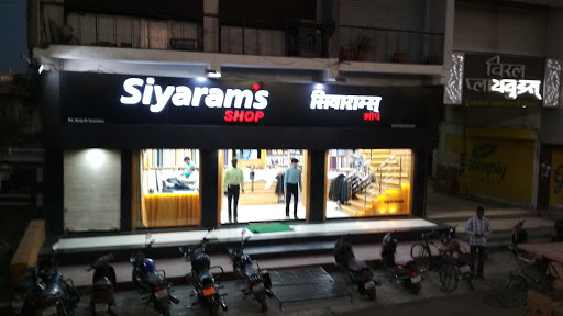 Siyaram - store Shopping | Store