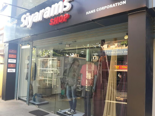Siyarams - store Shopping | Store