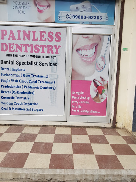 SK multispeciality Dental Clinic Logo