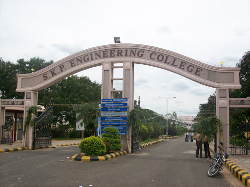 SKP Engineering College Education | Colleges