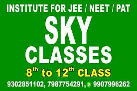 SKY CLASSES|Coaching Institute|Education