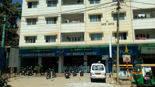 Sky Diagnostic Centre Medical Services | Diagnostic centre