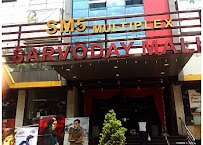 SM5 Multiplex Entertainment | Movie Theater
