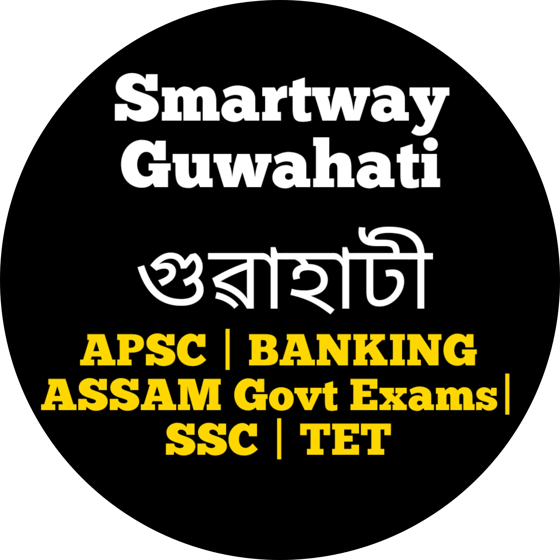 SMARTWAY Guwahati|Coaching Institute|Education