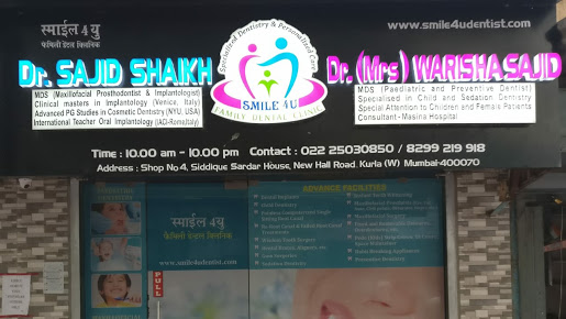 Smile 4u Family Dental Clinic Medical Services | Dentists