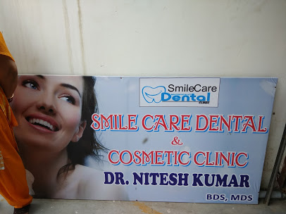 Smile Care Dental Clinic - Logo