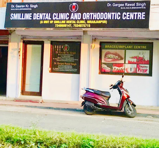 Smilline Dental Clinic & Orthodontic Center Medical Services | Dentists