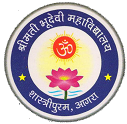 SMT. BHUDEVI P.G COLLEGE|Schools|Education