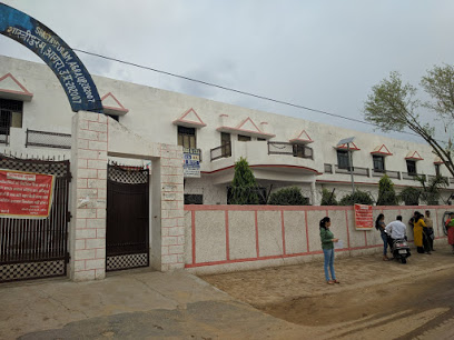 SMT. BHUDEVI P.G COLLEGE Education | Colleges